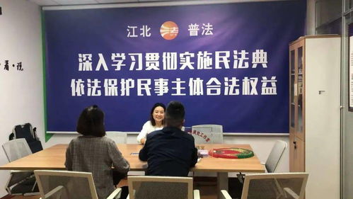 宁波市建筑劳务行业普法工作室成立，为务工人员权益保驾护航