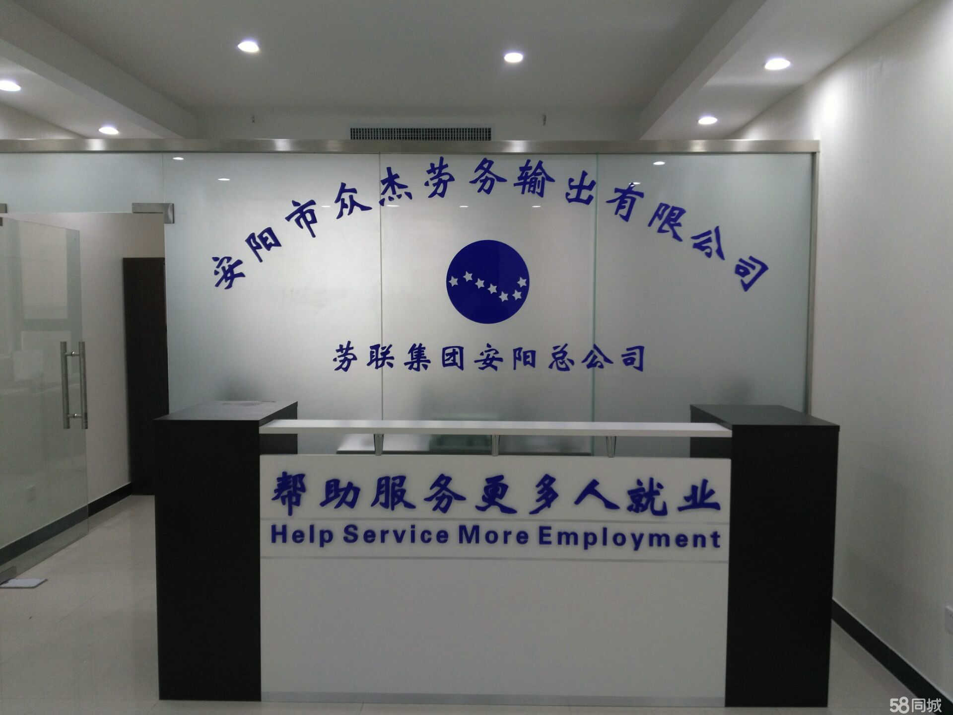 安阳市众杰劳务输出 专业绿化服务的行业标杆