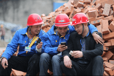 易工家 以互联网重塑劳务服务，赋能劳动者新尊严