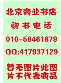 海兴县劳动就业服务局 劳务服务的桥梁与窗口